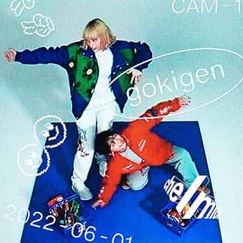 ミミ gogo AmiAmi [Character & Hobby Shop] | Nendoroid Petite - Love